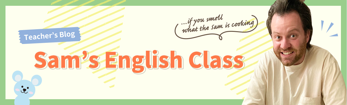 English Teacher's Blog