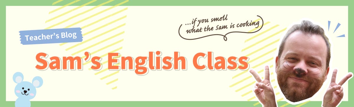 English Teacher's Blog