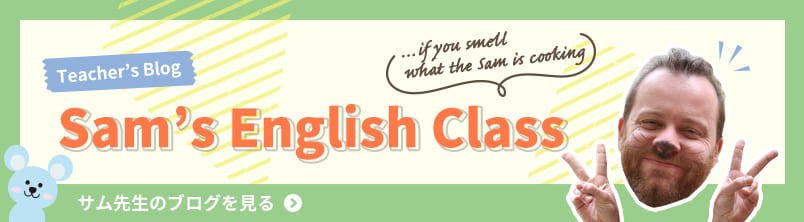 Sam’s English Class